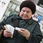 СМИ: трудовые пенсии россиян в феврале вырастут